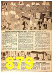 1949 Sears Fall Winter Catalog, Page 879