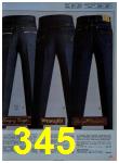 1984 Sears Spring Summer Catalog, Page 345