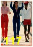 1980 JCPenney Spring Summer Catalog, Page 117