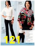 2009 JCPenney Spring Summer Catalog, Page 121