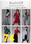 1990 Sears Fall Winter Style Catalog, Page 74