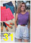 1990 Sears Style Catalog Volume 3, Page 31
