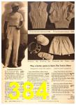 1945 Sears Spring Summer Catalog, Page 384