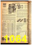 1948 Sears Spring Summer Catalog, Page 1064