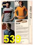 1979 JCPenney Fall Winter Catalog, Page 539