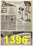 1968 Sears Spring Summer Catalog 2, Page 1396