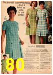 1970 JCPenney Summer Catalog, Page 80