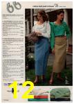 1994 JCPenney Spring Summer Catalog, Page 12