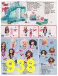 2007 Sears Christmas Book (Canada), Page 938