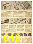 1944 Sears Spring Summer Catalog, Page 619
