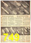 1943 Sears Fall Winter Catalog, Page 749
