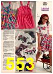1992 JCPenney Spring Summer Catalog, Page 553