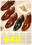 1948 Sears Fall Winter Catalog, Page 544