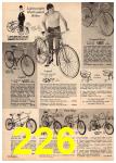 1969 Sears Summer Catalog, Page 226