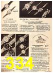 1960 Sears Fall Winter Catalog, Page 334
