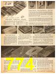 1959 Sears Fall Winter Catalog, Page 774