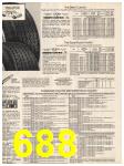 1982 Sears Fall Winter Catalog, Page 688