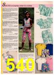 1986 JCPenney Spring Summer Catalog, Page 540