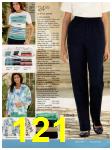 2008 JCPenney Spring Summer Catalog, Page 121