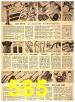 1950 Sears Fall Winter Catalog, Page 585