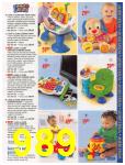 2007 Sears Christmas Book (Canada), Page 989