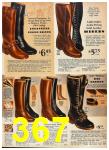 1940 Sears Spring Summer Catalog, Page 367
