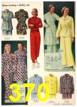 1952 Sears Fall Winter Catalog, Page 370
