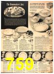 1941 Sears Spring Summer Catalog, Page 759