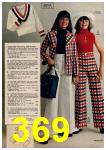 1974 JCPenney Spring Summer Catalog, Page 369