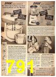 1955 Sears Spring Summer Catalog, Page 791