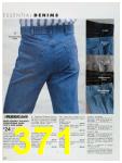 1992 Sears Spring Summer Catalog, Page 371