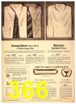 1945 Sears Spring Summer Catalog, Page 366