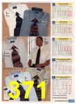2000 JCPenney Fall Winter Catalog, Page 371