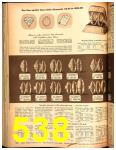 1948 Sears Spring Summer Catalog, Page 538