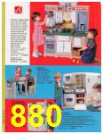 2003 Sears Christmas Book (Canada), Page 880