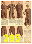 1944 Sears Spring Summer Catalog, Page 395