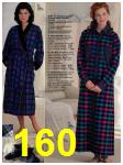 1996 JCPenney Fall Winter Catalog, Page 160