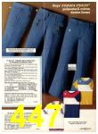 1978 Sears Spring Summer Catalog, Page 447