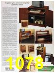1984 Sears Fall Winter Catalog, Page 1078