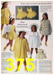 1963 Sears Spring Summer Catalog, Page 375