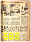 1948 Sears Spring Summer Catalog, Page 585