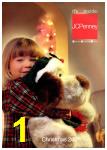 2001 JCPenney Christmas Book, Page 1