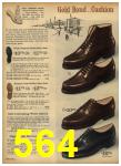 1962 Sears Spring Summer Catalog, Page 564