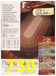 1987 Sears Fall Winter Catalog, Page 730