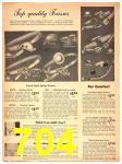 1946 Sears Spring Summer Catalog, Page 704