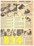 1951 Sears Spring Summer Catalog, Page 814