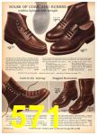 1961 Sears Fall Winter Catalog, Page 571