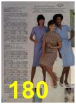 1984 Sears Spring Summer Catalog, Page 180