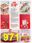 2004 Sears Christmas Book (Canada), Page 971