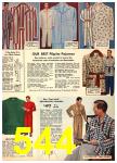 1952 Sears Fall Winter Catalog, Page 544